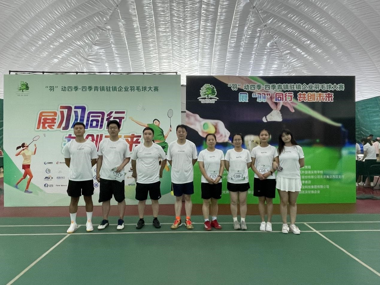 ̫������tcy8722�ٷ���վ����&ldquo;��&rdquo;������&mdash;��������פ����ҵ��ë�����