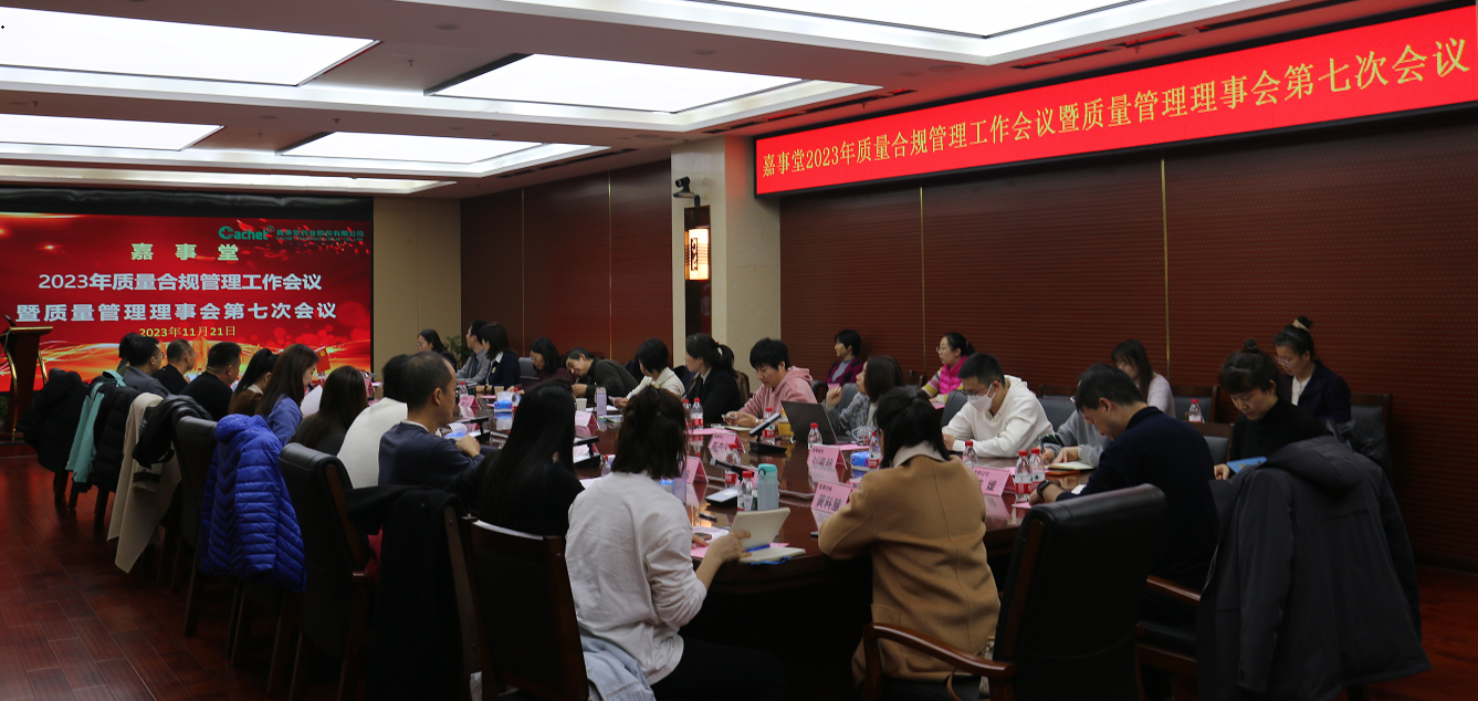 ̫������tcy8722�ٷ���վ�ٿ�2023�������Ϲ���������ۻ��������������»���ߴξۻ�