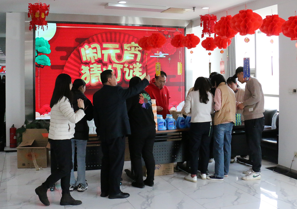 ̫������tcy8722�ٷ���վ���Ὺչ &ldquo;��Ԫ�� ������&rdquo;�����˶�