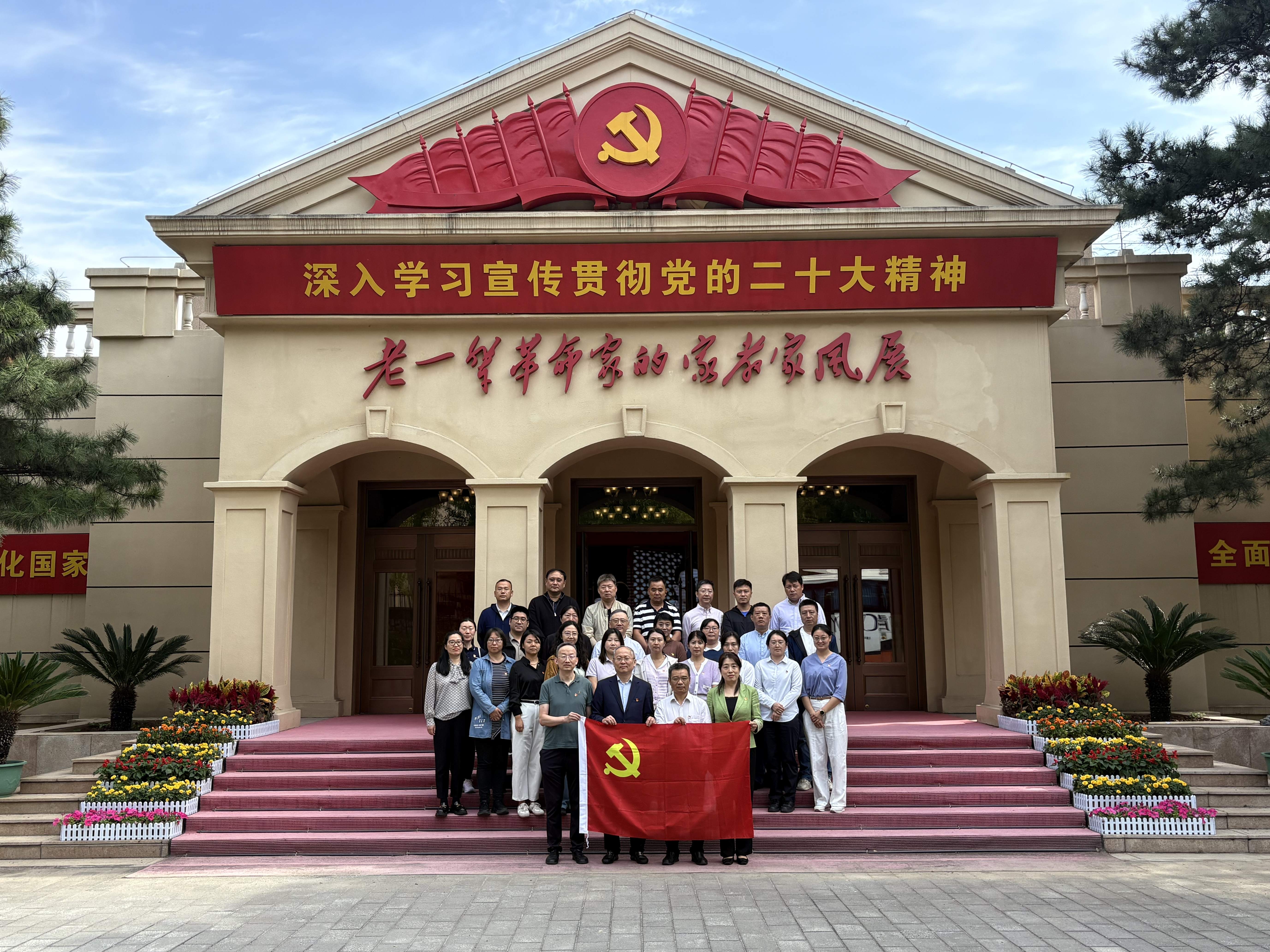 ̫������tcy8722�ٷ���վ��֯�������뵵����&ldquo;��һ�������ҵļҽ̼ҷ�&rdquo;��������չ