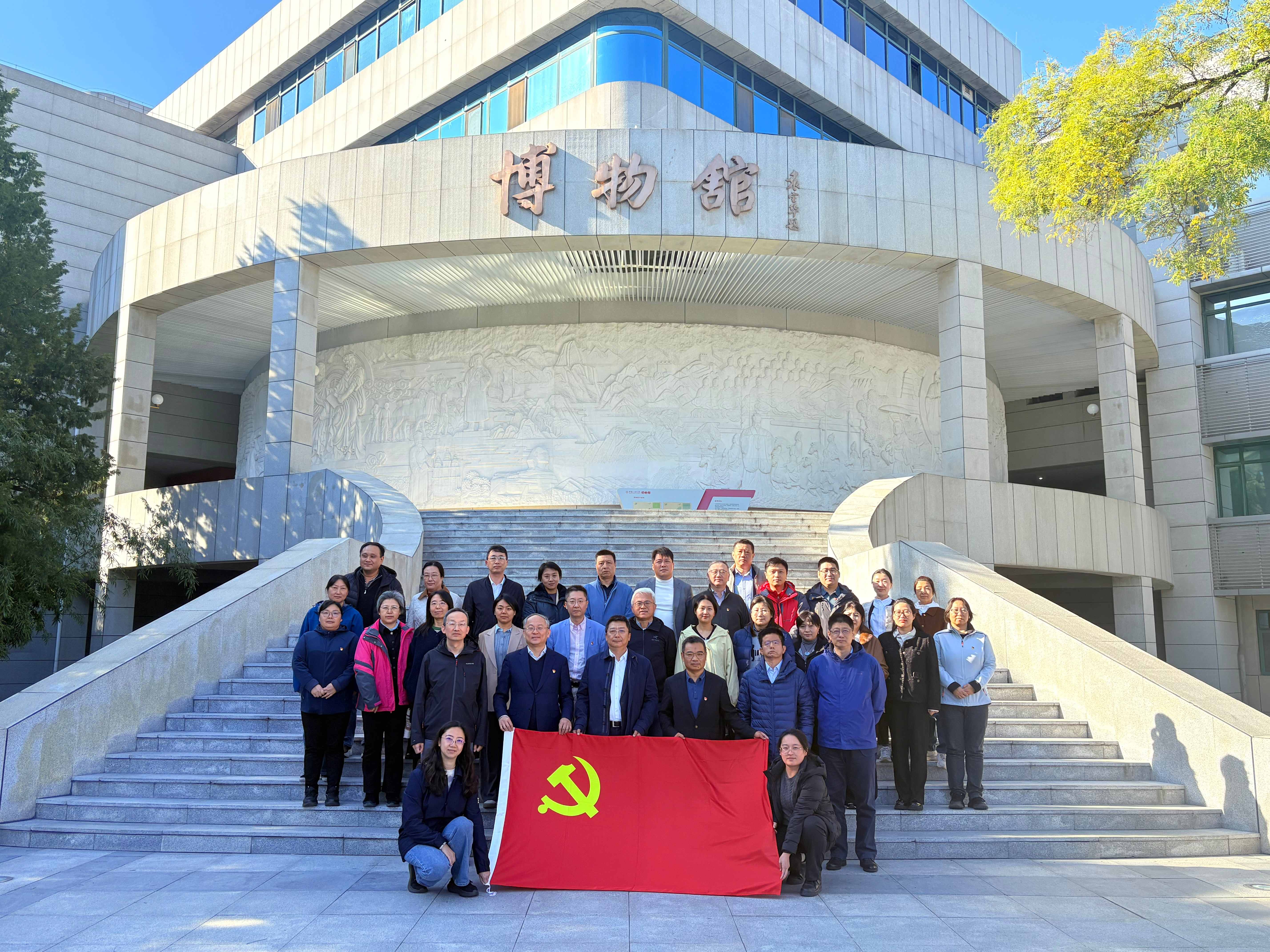 ̫������tcy8722�ٷ���վ��֯�����й������ѧ���Ų����